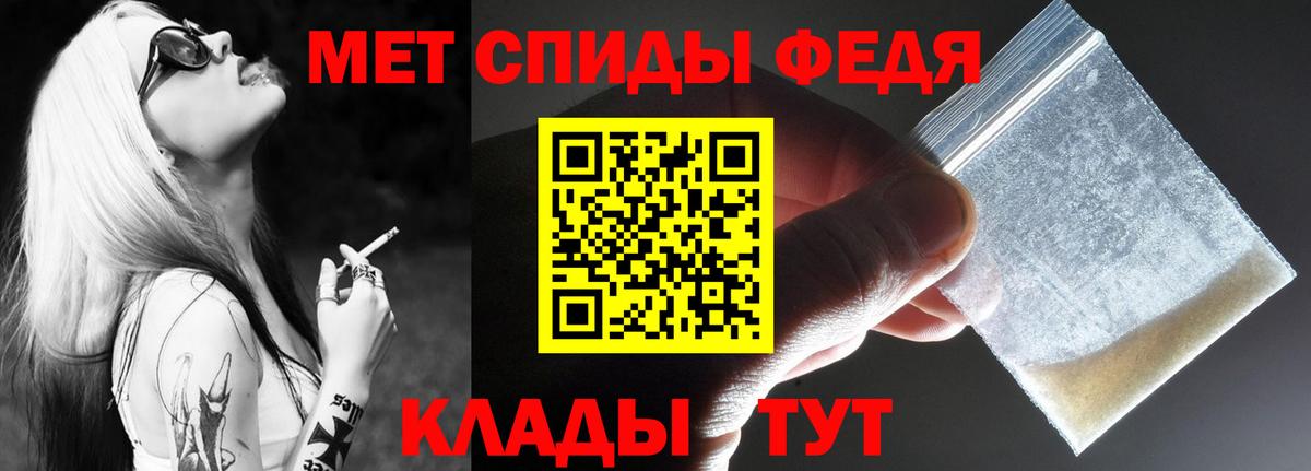 АМФ 98% Беслан