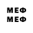 Марки NBOMe 1,5мг GAMER RSHOY_TV