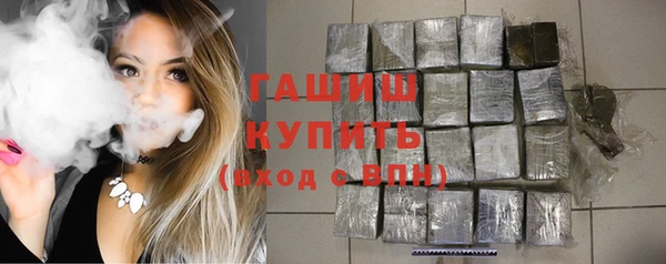 скорость Алексеевка