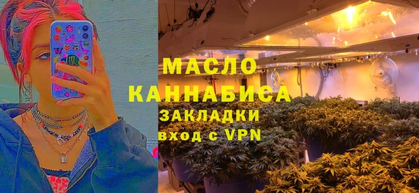 марки nbome Алексин