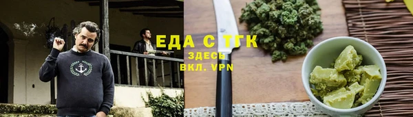 jwh Алзамай