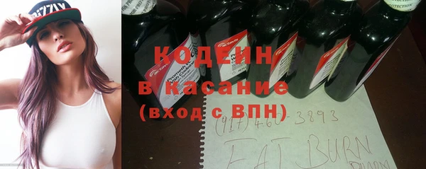 скорость Алексеевка