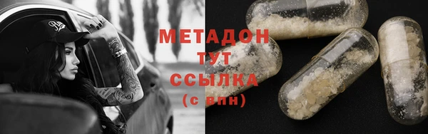 jwh Алзамай
