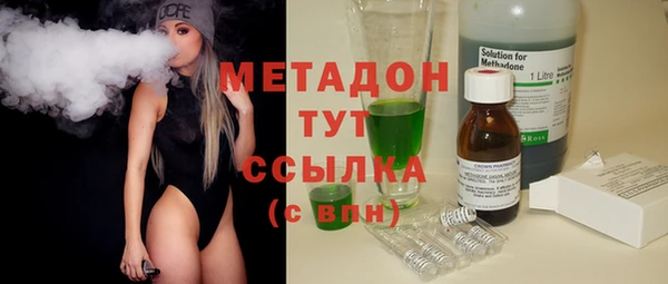 скорость Алексеевка