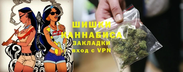 jwh Алзамай