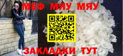 дмт Берёзовский