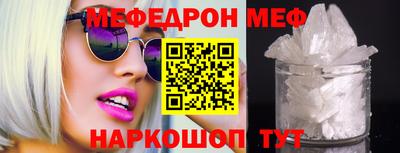 дмт Берёзовский