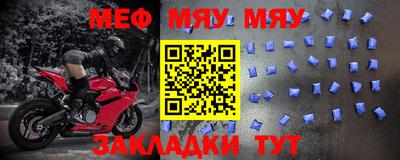 дмт Берёзовский