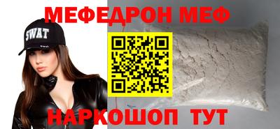 дмт Берёзовский