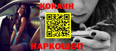 дмт Берёзовский