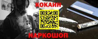 хмурый Бийск