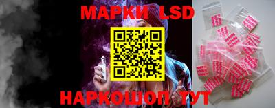 мяу мяу мука Беслан