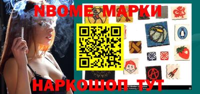 мяу мяу мука Беслан
