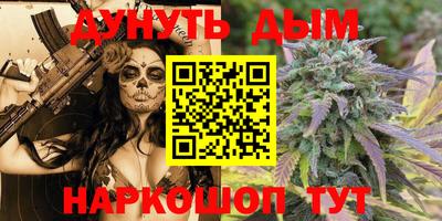 мяу мяу кристалл Берёзовский