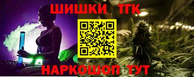 хмурый Бийск