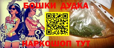 мяу мяу мука Беслан