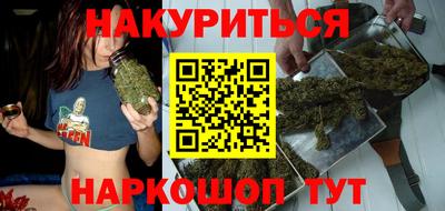 хмурый Бийск