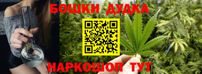 дмт Берёзовский
