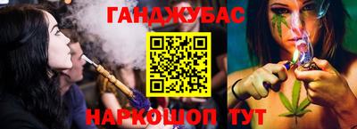 дмт Берёзовский