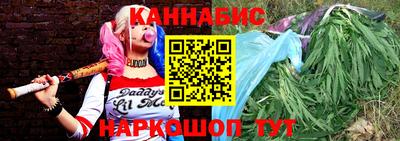 мяу мяу кристалл Берёзовский