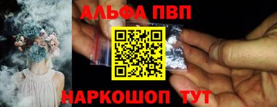 дмт Берёзовский