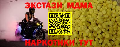 дмт Берёзовский