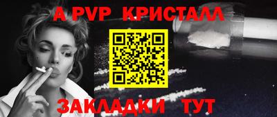 дмт Берёзовский