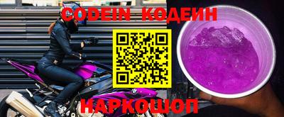 дмт Берёзовский