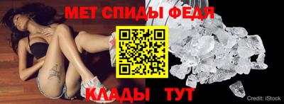 мяу мяу мука Беслан