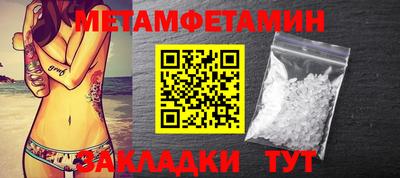 хмурый Бийск