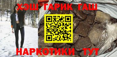 дмт Берёзовский