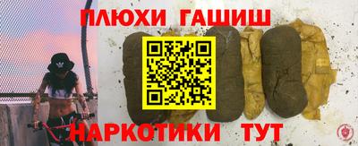 мяу мяу мука Беслан