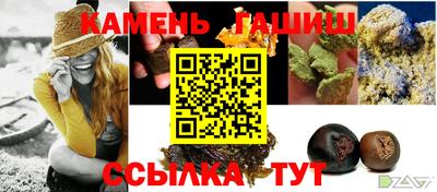 дмт Берёзовский