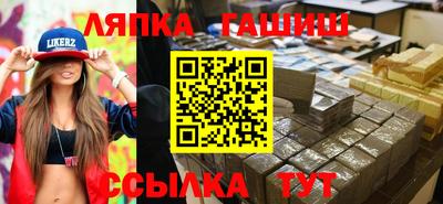 хмурый Бийск