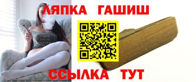 COCAINE Бийск