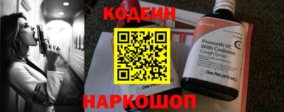 дмт Берёзовский