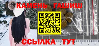 COCAINE Бийск