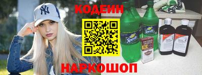 хмурый Бийск
