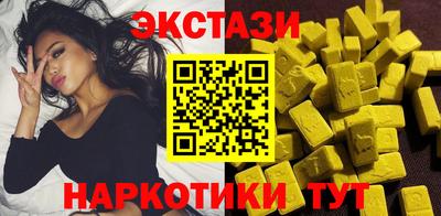 дмт Берёзовский