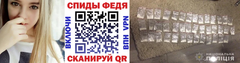 где найти наркотики  Беслан  Метамфетамин кристалл 